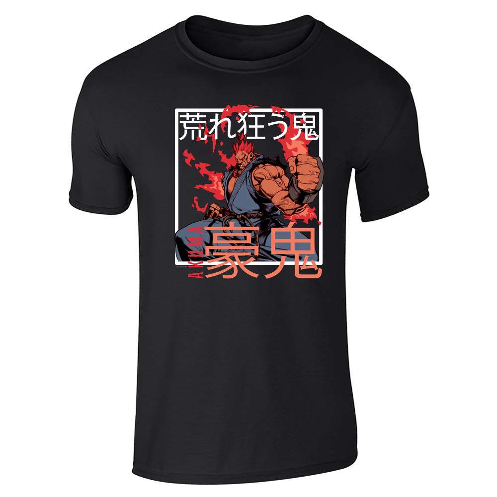 Akuma Video Gamer Art Street Fighter 2 Retro 90s Unisex Tee