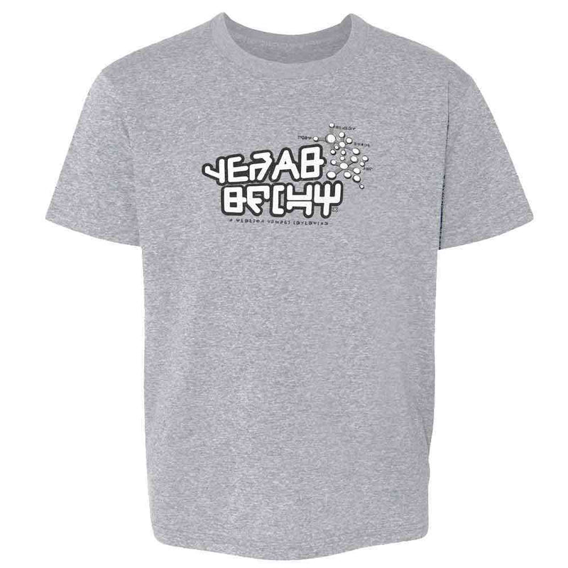 Galactic Gear Shift Nerd Geek Halloween Cosplay Kids & Youth Tee