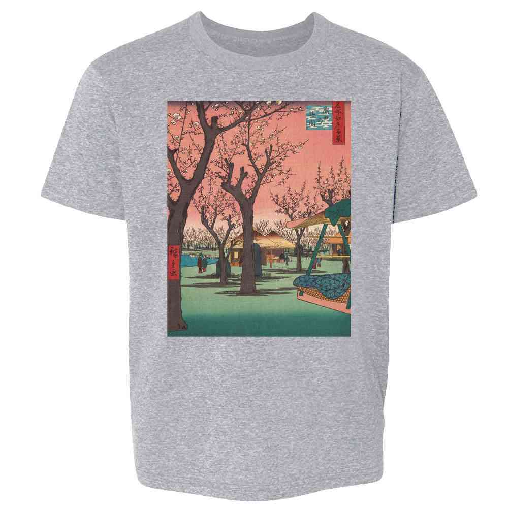 Cherry Blossoms Japanese Woodblock Art Vaporwave Pink Kids & Youth Tee