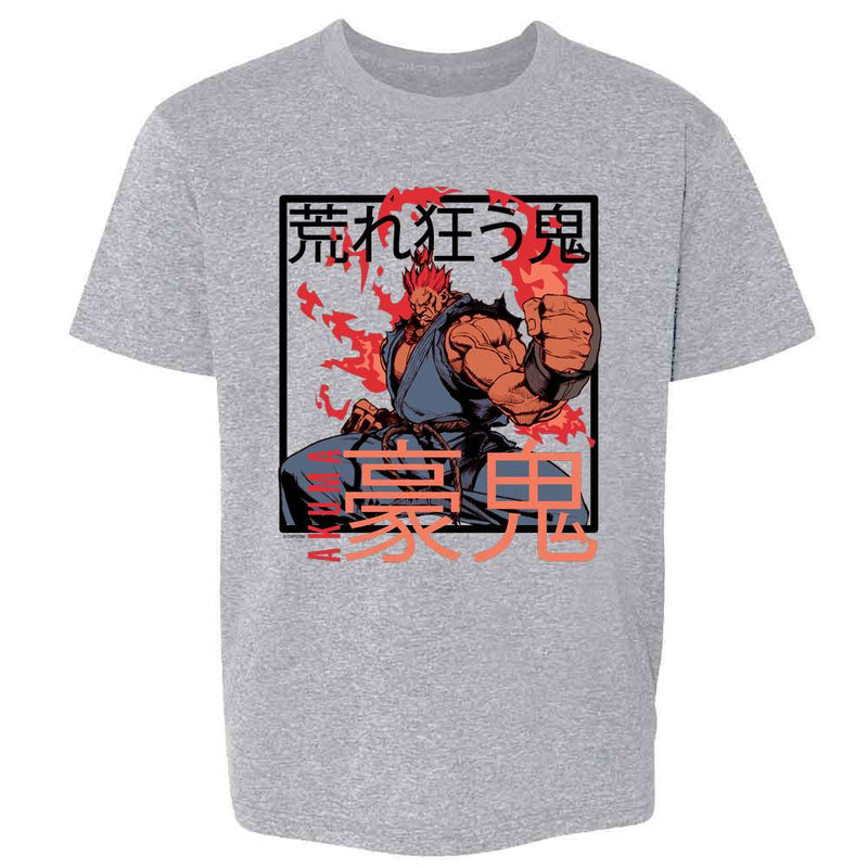 Akuma Video Gamer Art Street Fighter 2 Retro 90s Kids & Youth Tee