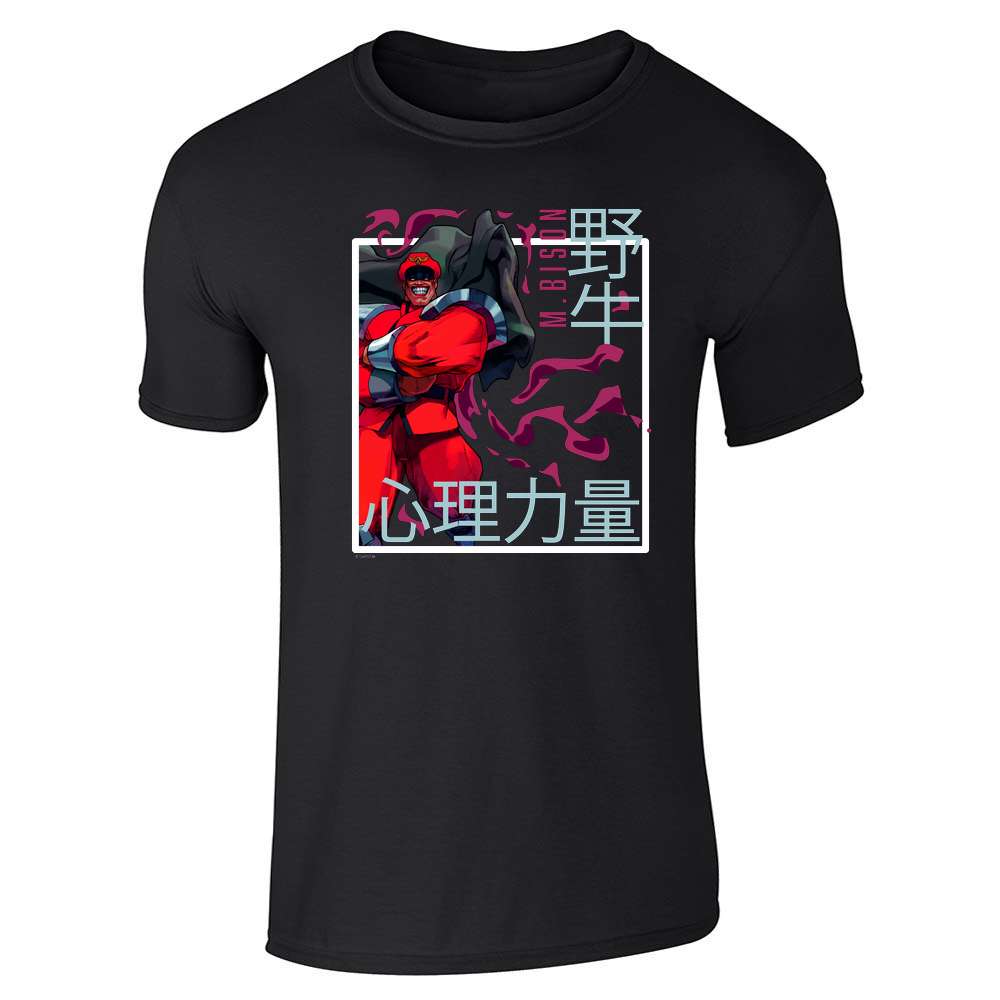 M Bison Video Gamer Street Fighter 2 Retro 90s Unisex Tee