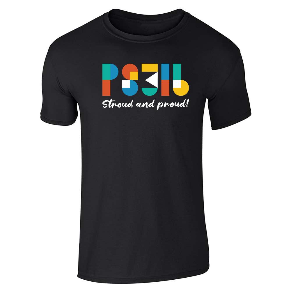 PS316 Elijah G. Stroud Elementary Logo Unisex Tee