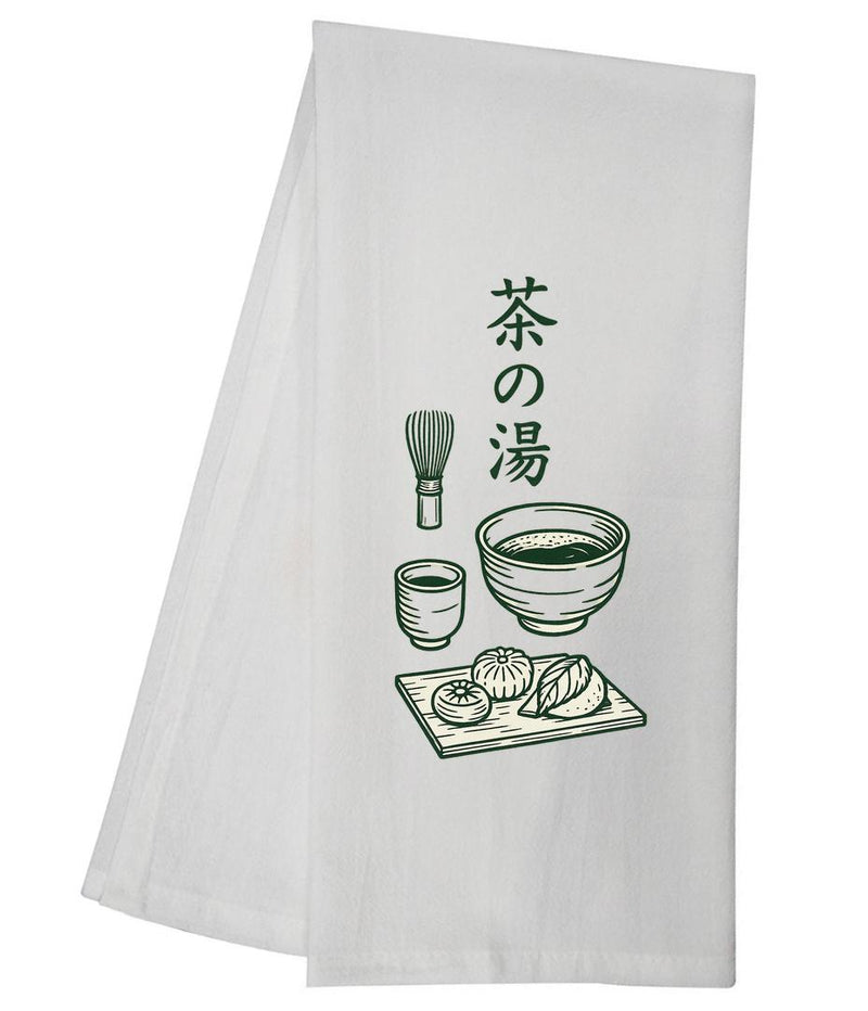Tea Time in Kyoto Tea Towel GGTT1616