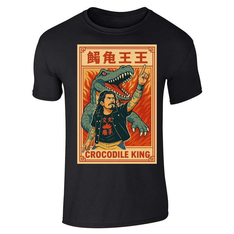 CUSTOM Alan Compass Anime Unisex Tee