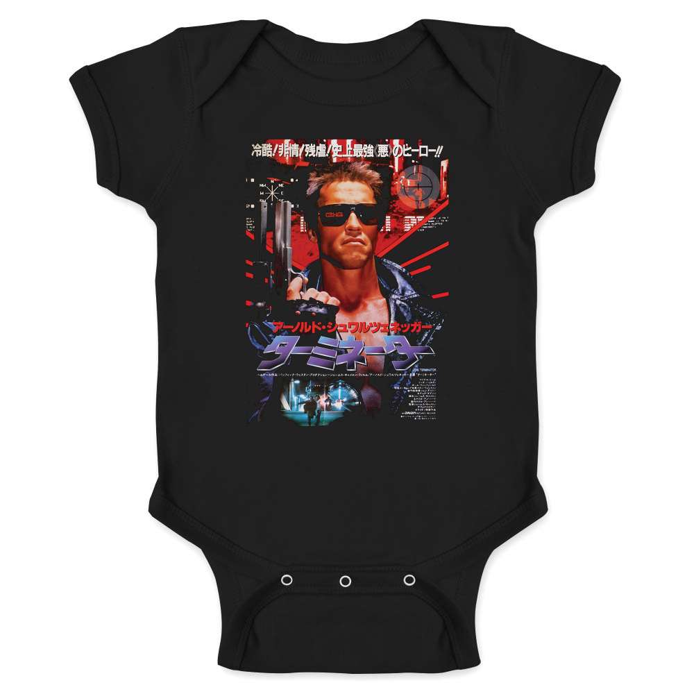 Terminator Japanese Movie Poster Baby Bodysuit